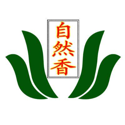 广东吃货馆的LOGO