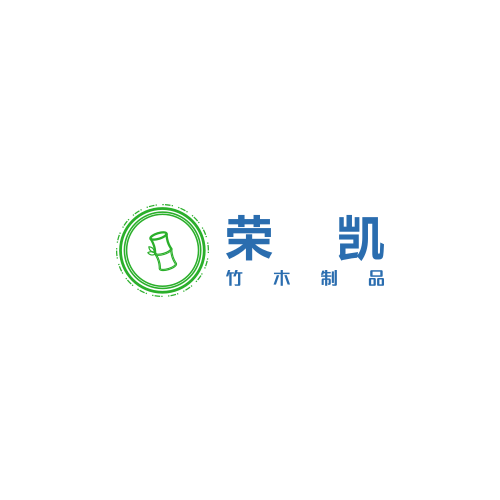 安吉荣凯竹木园艺