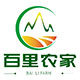 百里农家的LOGO