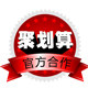 茂义服饰女装