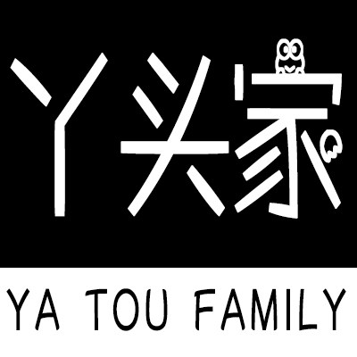 丫头家潮流女装的LOGO