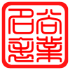 名尚表业的LOGO