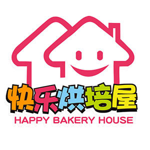 快乐烘培屋