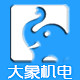 大象机电制造