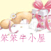 哲哲护肤
