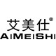 艾美仕奥丽达专卖店的LOGO