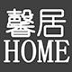 馨居HOME
