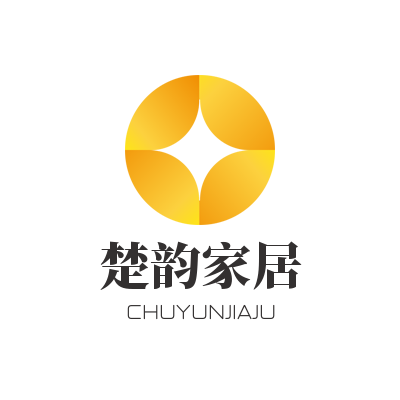 楚韵家居