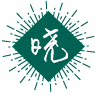 日尧家 原创独立设计
