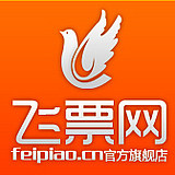 白浪游票务专营店的LOGO