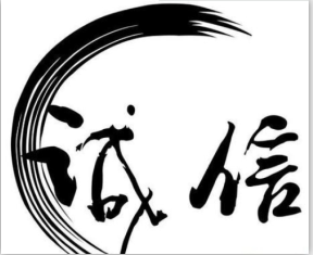 峻通商贸的LOGO