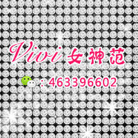 vivi女神范的LOGO