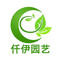 仟伊园艺的LOGO