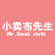 小卖布先生的LOGO