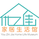 优生活官方品牌店