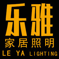 乐雅家居照明的LOGO