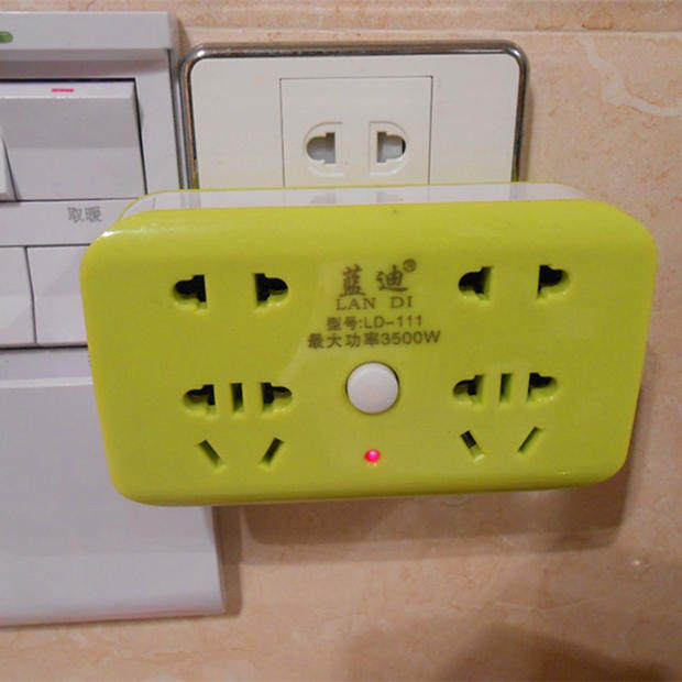 居家生活五金