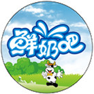 青野家的店的LOGO