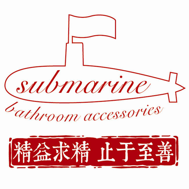 潜水艇品牌地漏