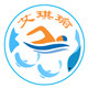 艾琪瑜母婴店的LOGO