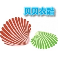 贝贝衣酷 潮童精品