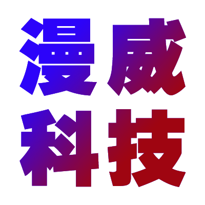漫威科技的LOGO
