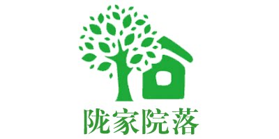 陇家院落