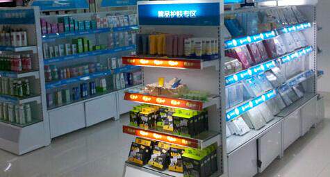 靓丽名妆护肤品的LOGO