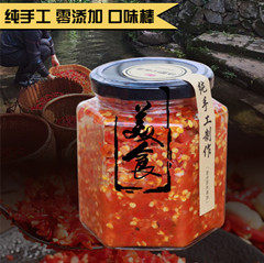 桂林宝妈创业农家铺