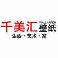 千美汇家居旗舰店的LOGO