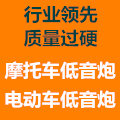 在这快乐的季节
