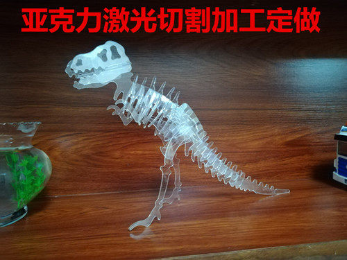 亚克力制品切割加工