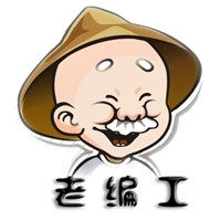 老编工旗舰店的LOGO