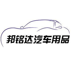 河北澳羊皮毛制品的LOGO