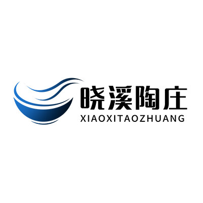 晓溪陶庄的LOGO