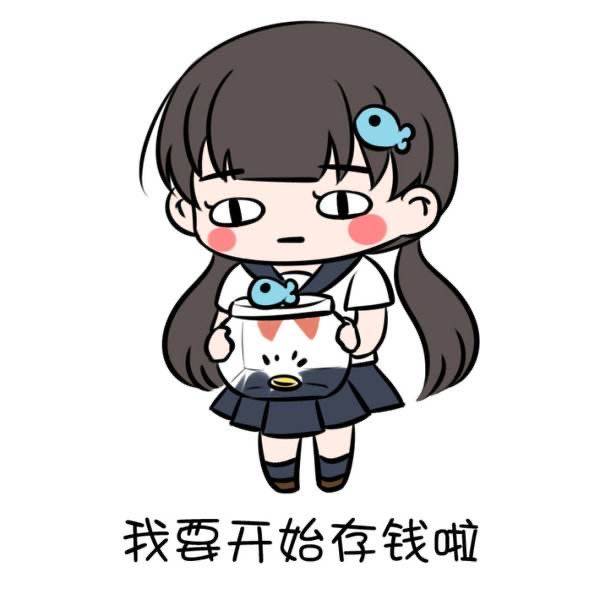 小可爱精品美妆店