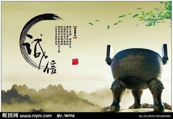 天马塑料包装商城
