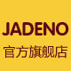 嘉迪诺旗舰店的LOGO