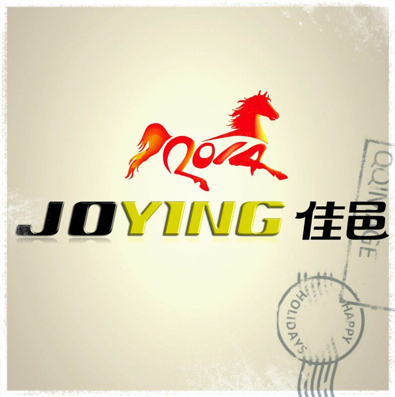 无畏船长