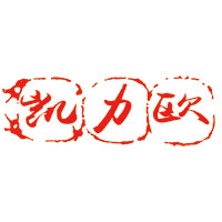 凯力欧商业设备