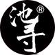 池寻旗舰店的LOGO