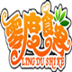零度食客富平柿饼的LOGO