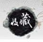 丰程包装