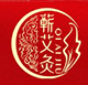 蕲艾灸工厂直销店