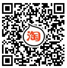 户外品牌童装店