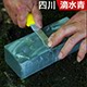滴水青旗舰店