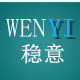 稳意家居专营店的LOGO
