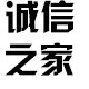 铭图工装服饰有限公司