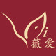 薇爱旗舰店的LOGO