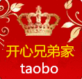 亲亲兄弟家的LOGO